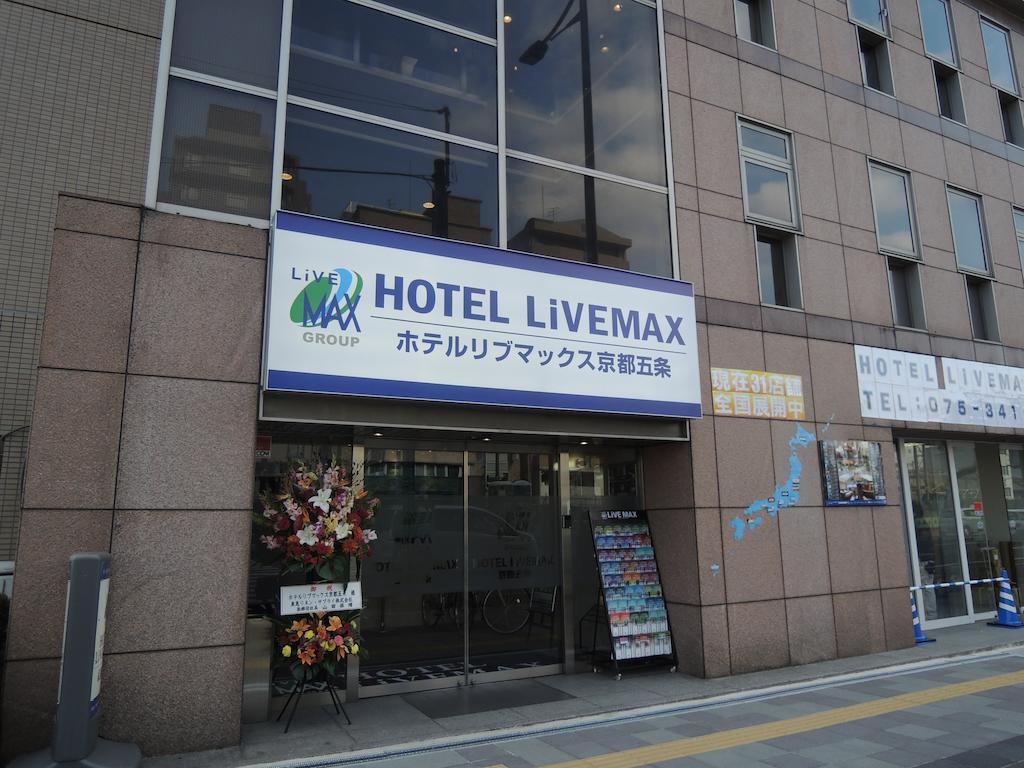Hotel Livemax Kyoto Gojo Exteriér fotografie