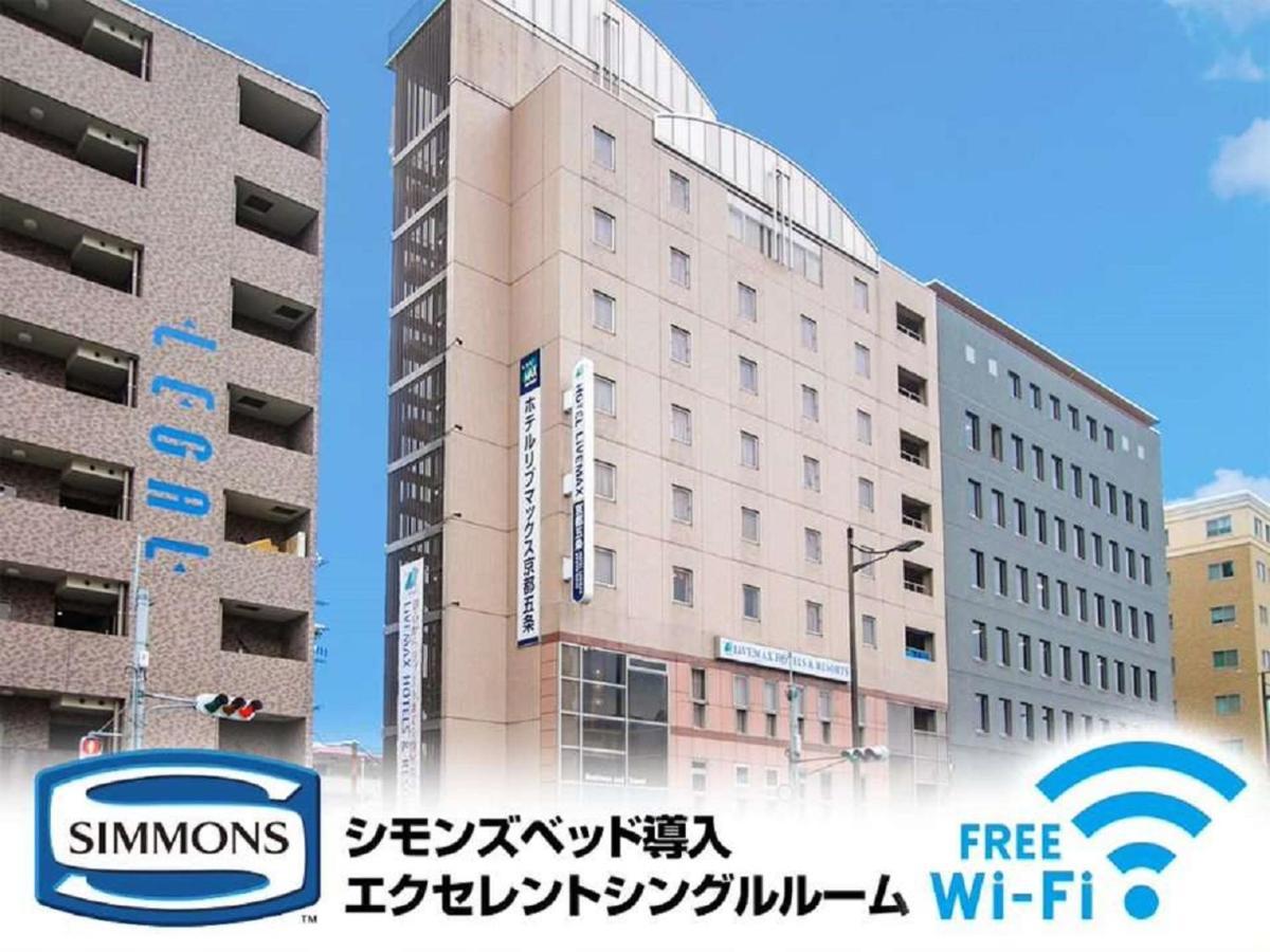 Hotel Livemax Kyoto Gojo Exteriér fotografie