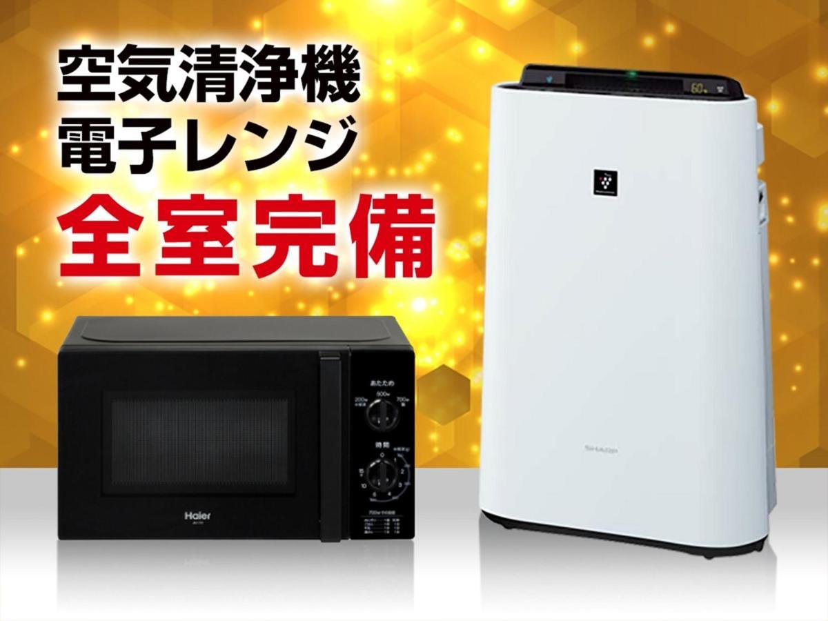 Hotel Livemax Kyoto Gojo Exteriér fotografie