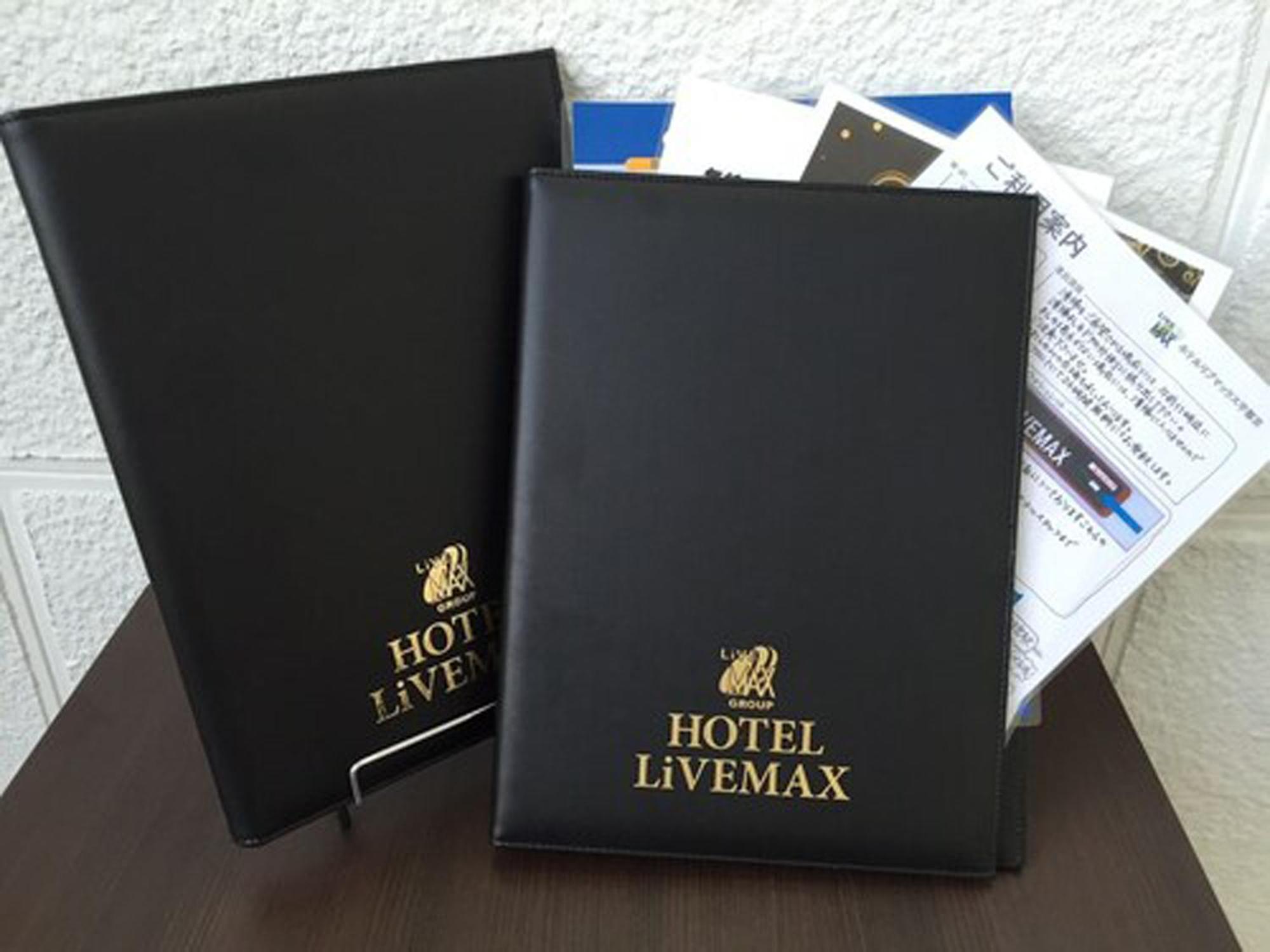 Hotel Livemax Kyoto Gojo Exteriér fotografie