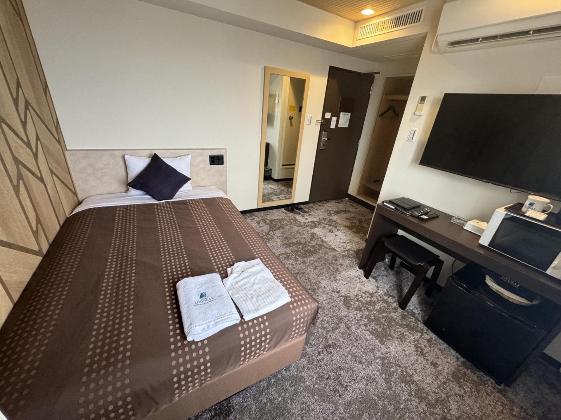 Hotel Livemax Kyoto Gojo Exteriér fotografie