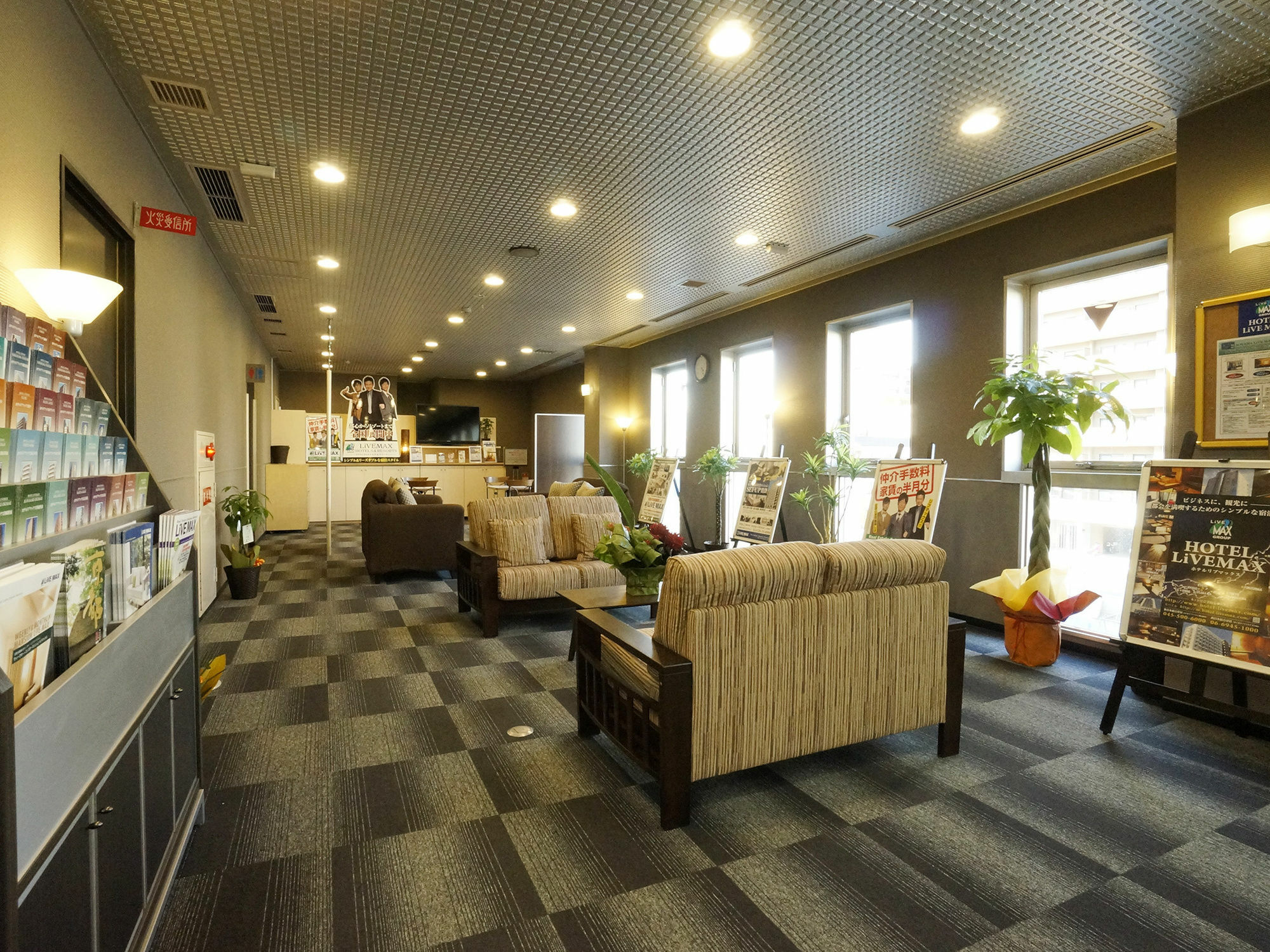 Hotel Livemax Kyoto Gojo Exteriér fotografie