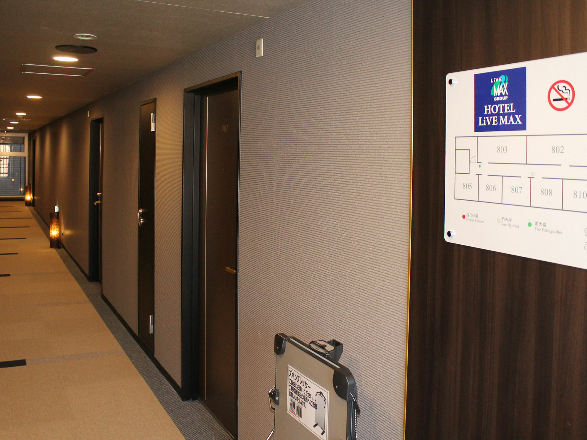 Hotel Livemax Kyoto Gojo Exteriér fotografie