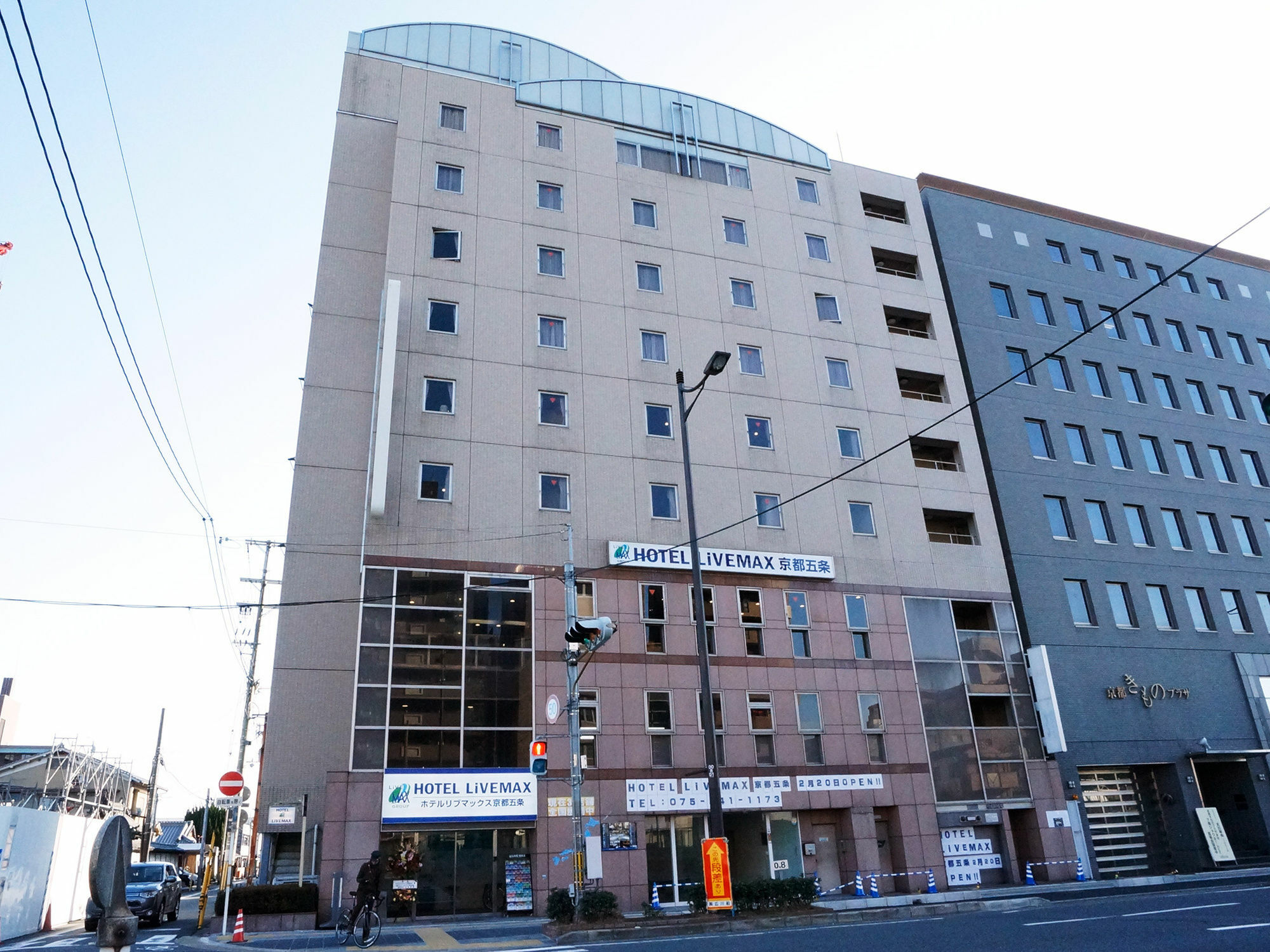 Hotel Livemax Kyoto Gojo Exteriér fotografie